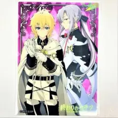 終わりのセラフ クリアカード フェリド・バートリー - メルカリ