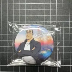 名探偵コナン キラキラ缶バッジコレクション セルフフォトver. 横溝重