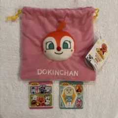 未使用タグ付き　ドキンちゃん　ぬいぐるみ巾着　ピンク　アンパンマン