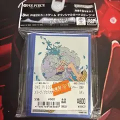 海外限定】 エーフィ ブラッキー Day&Night スリーブ 65枚入 - メルカリ