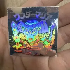ワンダーマリア ビックリマンシール ホロセレクション 復刻版 美品