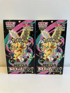 ポケモンカード MEGAドリームex シュリンク無し ペリペリ有 2box