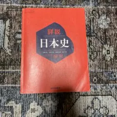 ききき様 リクエスト 2点 まとめ商品