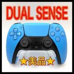 Item thumbnail for item c01c7a6a-4d59-49bc-a860-bf78c076bd1d