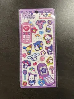 サンリオ平成はっぴーフォン