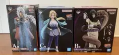 ナルト　一番くじ　伝説の三忍　A賞　B賞　C賞　MASTERLISE 3点セット