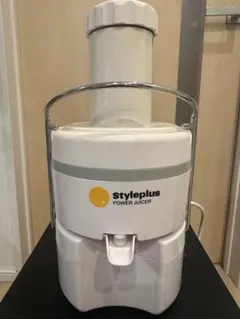 Styleplus POWER JUICER 本体のサムネイル