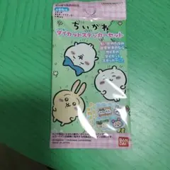 ちいかわ ダイカットステッカーセット