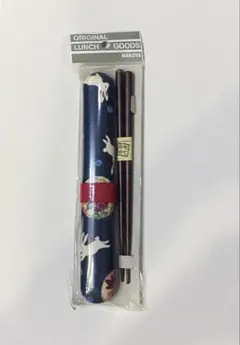 【新品】可愛いうさぎ柄の木製お箸セット