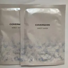 カバーマーク　COVERMARK シートマスク 22ml ×２ 限定品のサムネイル