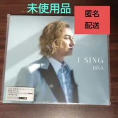 【ISSA】ソロアルバム　I SING CD+DVD DA PUMP