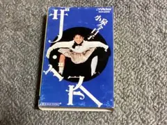 小泉今日子ライブDVD KKPP Tour2022 - メルカリ
