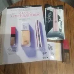 Item thumbnail for item c94ca4b0-caf0-4e03-98d1-2a3431059185