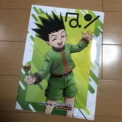 GINDACO x HUNTER HUNTER クリアファイルセット