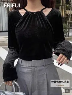 SHEIN ベロアトップス Lサイズ