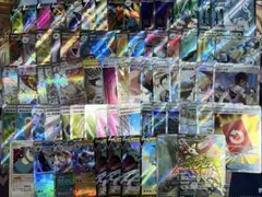 ポケモンカード SR等 71枚まとめ売り