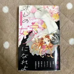 Item thumbnail for item 6993dd34-8957-422d-8885-77ec13c1cf9e