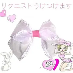 ヘアゴム リボン ラプンツェル AMO swankiss ディズニー