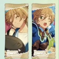 おまけ付き】あんスタ ビッグクッション GiGO限定 クッション 白鳥藍良 