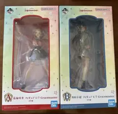 学マス一番くじ　A賞花海咲季　B賞月村手毬