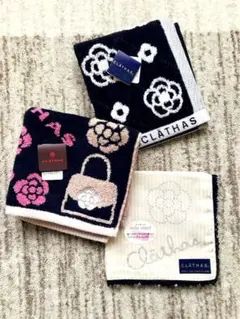 クレイサス ハンカチ