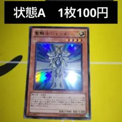 いさじ様 リクエスト 3点 まとめ商品