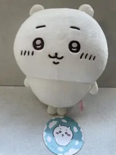 ちいかわ　もちっとぬいぐるみＳ