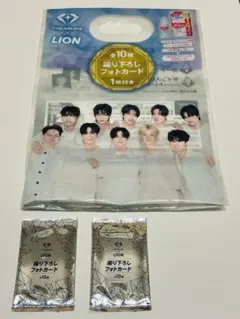 2026年最新】treasure サイン チェキの人気アイテム - メルカリ