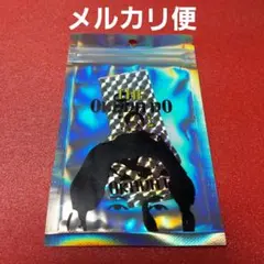 2026年最新】岡田准一 ファンクラブの人気アイテム - メルカリ