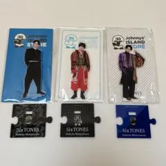 SixTONES 松村北斗 アクスタセット - メルカリ