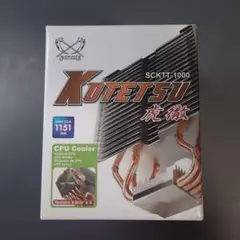 Scythe 虎徹 SCKTT-1000 CPUクーラー 本体のサムネイル