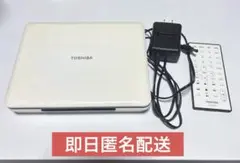 東芝 REGZA SD-P710SW ホワイト Amazon.co.jp: 東芝 7型ポータブルDVDプレーヤーホワイトCPRM