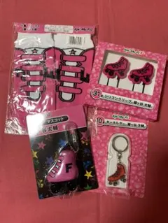 キスマイ一番くじ　藤ヶ谷太輔