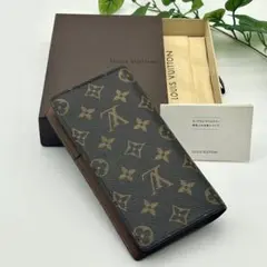 【正規品】ルイヴィトン☘️ポルトフォイユ・ブラザ☘️モノグラム☘️長財布