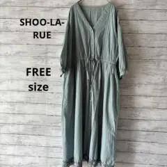SHOO-LA-RUE ミントグリーン シャツワンピース 半袖　刺繍　インド綿