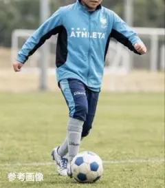 【ATHLETA】アスレタ トラックジャケット サッカー ジャージ 150