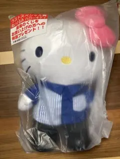 ローソン サンリオ 当りくじ ラストスペシャル賞 ハローキティ