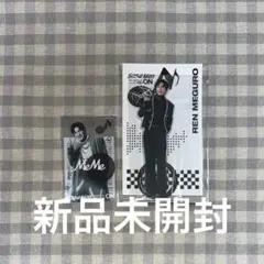 SnowMan ドームツアー ON アクリルスタンド クリアステッカー 目黒蓮