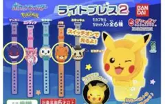 ポケットモンスター ライトブレス2 ゲンガーとパモ 2種セット