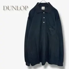 ダンロップ 速乾 日本製 ポロ シャツ 長袖 無地 カジュアル ゴルフ ブラック
