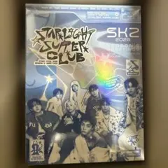 【未開封】 シーグリ StrayKids 封入セット 新品 トレカ ポラ