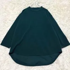 美品✨オーバーサイズ長袖カットソー L ロング丈 体型カバー ゆったり 緑