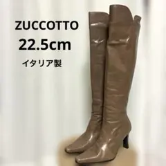 Item thumbnail for item 09938329-6a70-4090-bd45-2b6791f6c710