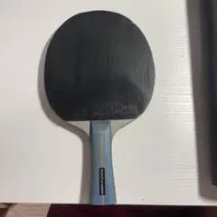 フライアットカーボン箱付き