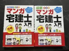 Item thumbnail for item e7a71001-c53f-474c-a363-49970bad45ef