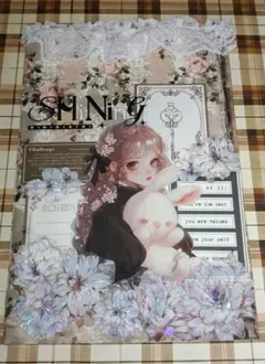 ハンドメイド おすそ分けファイル 紙もの コラージュ 装飾マステ