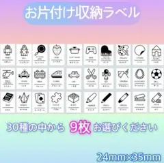 Item thumbnail for item 2cb3d909-0904-4cbd-8551-dc6436cf6895