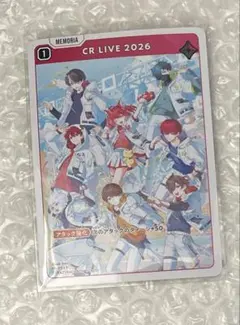 2026年最新】crフェス トレカ 未開封の人気アイテム - メルカリ