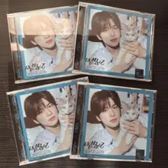 TWS はじめまして シニュ 開封済 CD アルバム 4枚