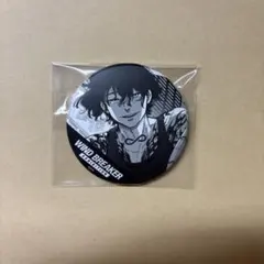 2025年最新】ウィンブレ展 缶バッジ 棪堂 哉真斗の人気アイテム